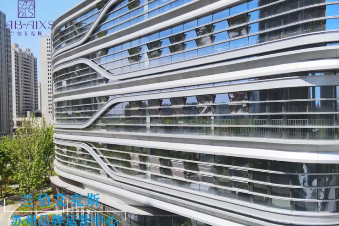 【会员风采】苏州兰伯艾克斯生物科技有限公司