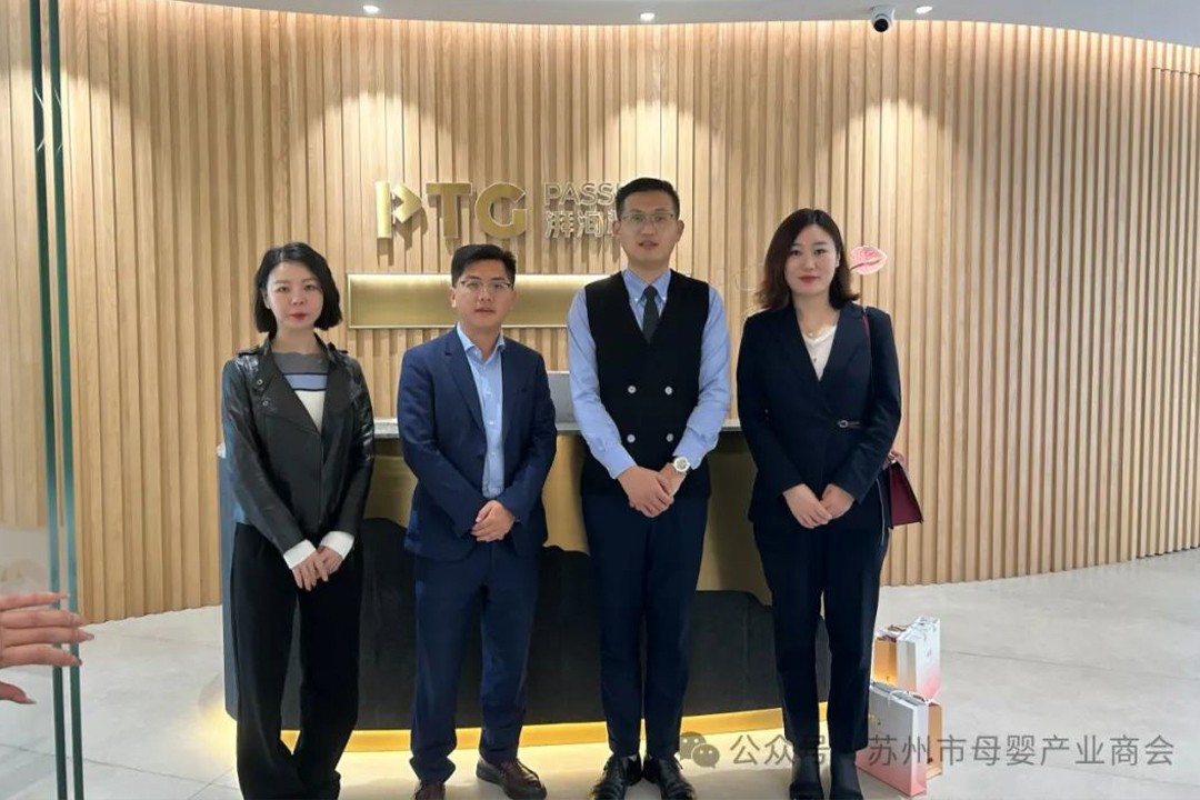 【商会快讯】理事单位走访纪实