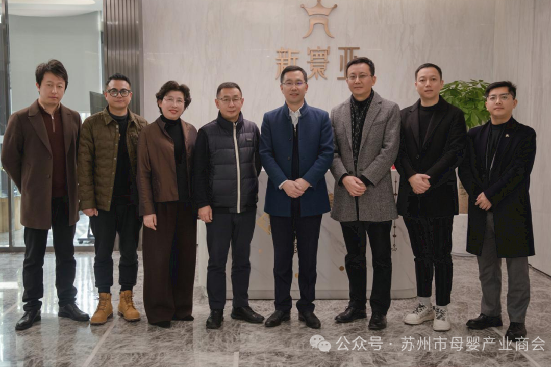 【商会动态】副会长、监事长单位走访