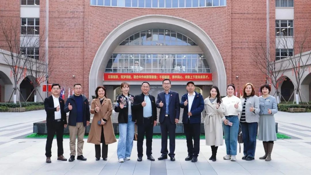 【商会资讯】走进苏州外国语学校，共促母婴产业与教育深度融合