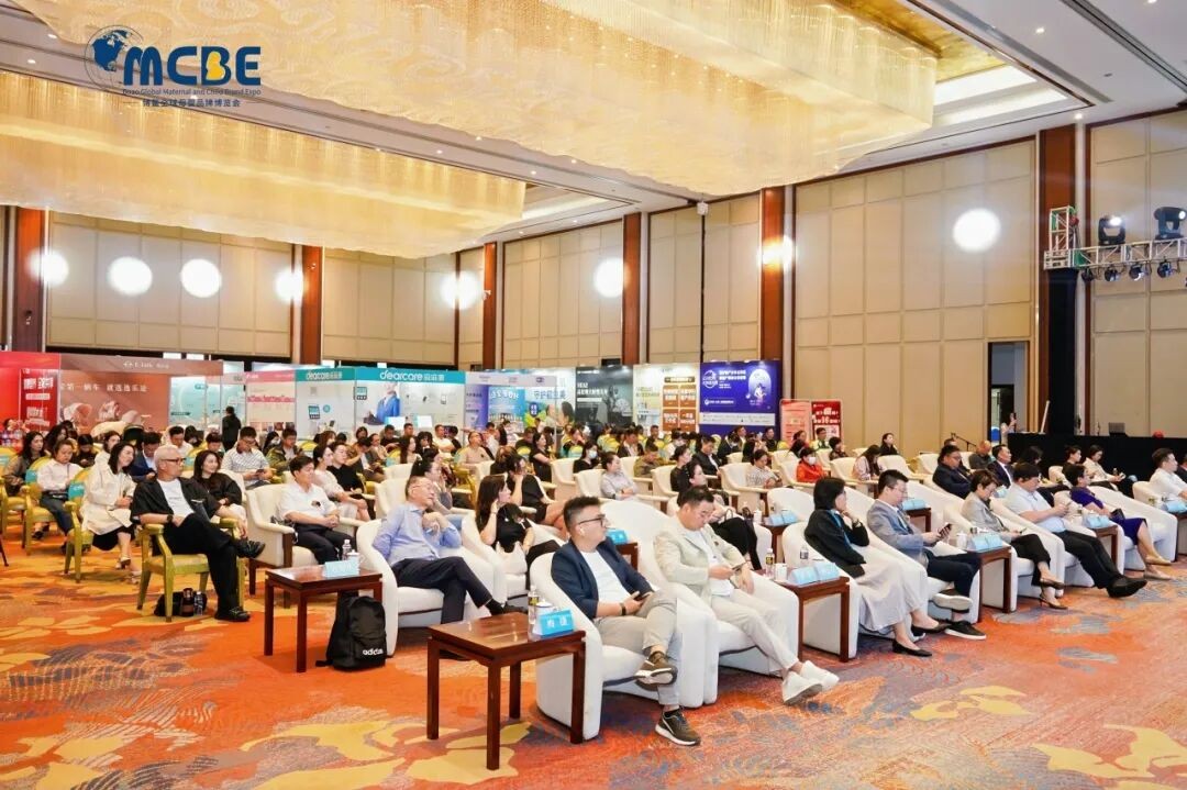 【商会资讯】亮相博鳌，链接全球！苏州市母婴产业商会受邀参加2025博鳌全球母婴品...