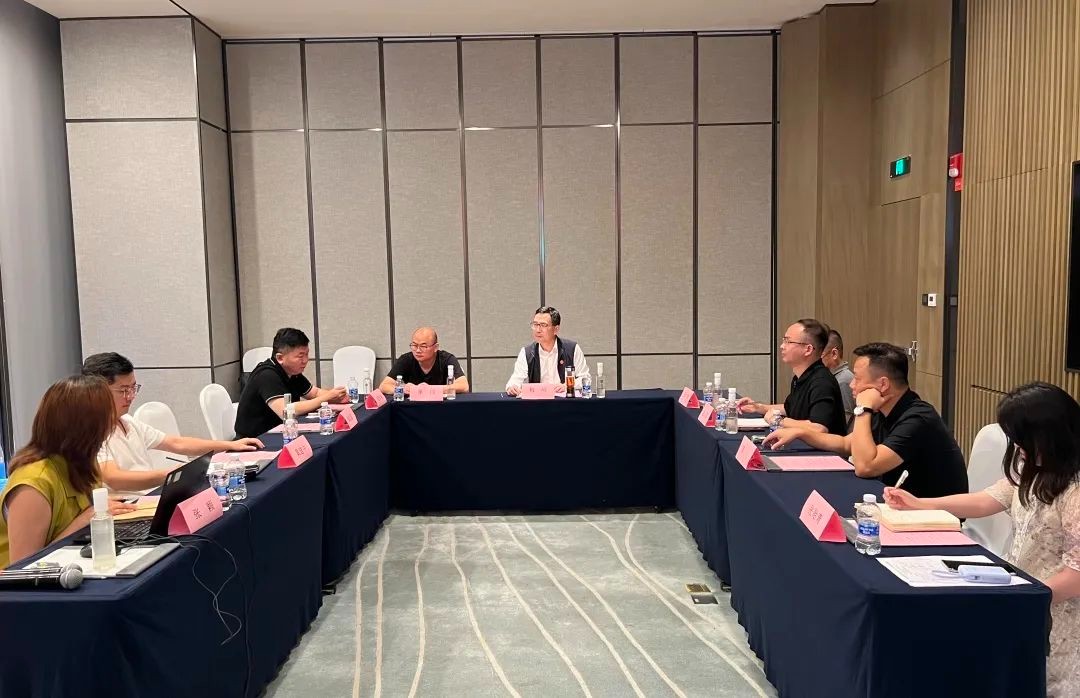 【商会资讯】苏州市母婴产业商会召开2025年第三季度会长办公会议，擘画发展新蓝图